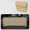Beige 1