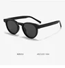 Nero/Grigio