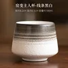 ดีไซน์12