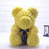 35cm naked bear-yellow