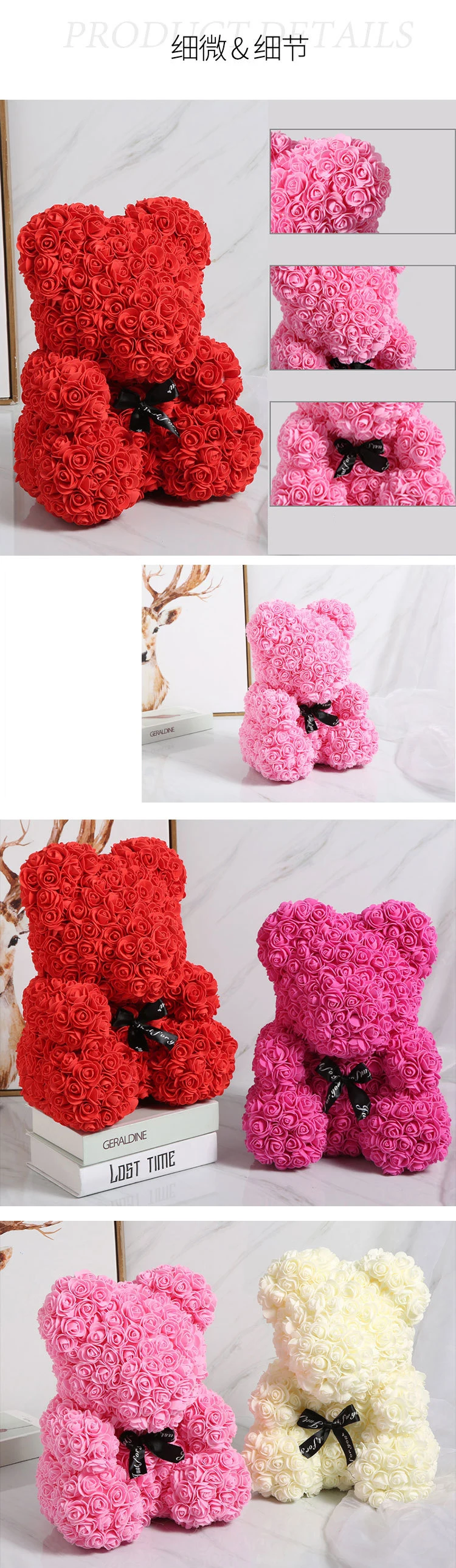 Rose Bear 25cm 40cm Light Up Valentine's Day Gift Flower Bears Top