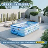 Piscina inflable de 15 m con fondo de burbujas y 3 niveles, temática oceánica azul.