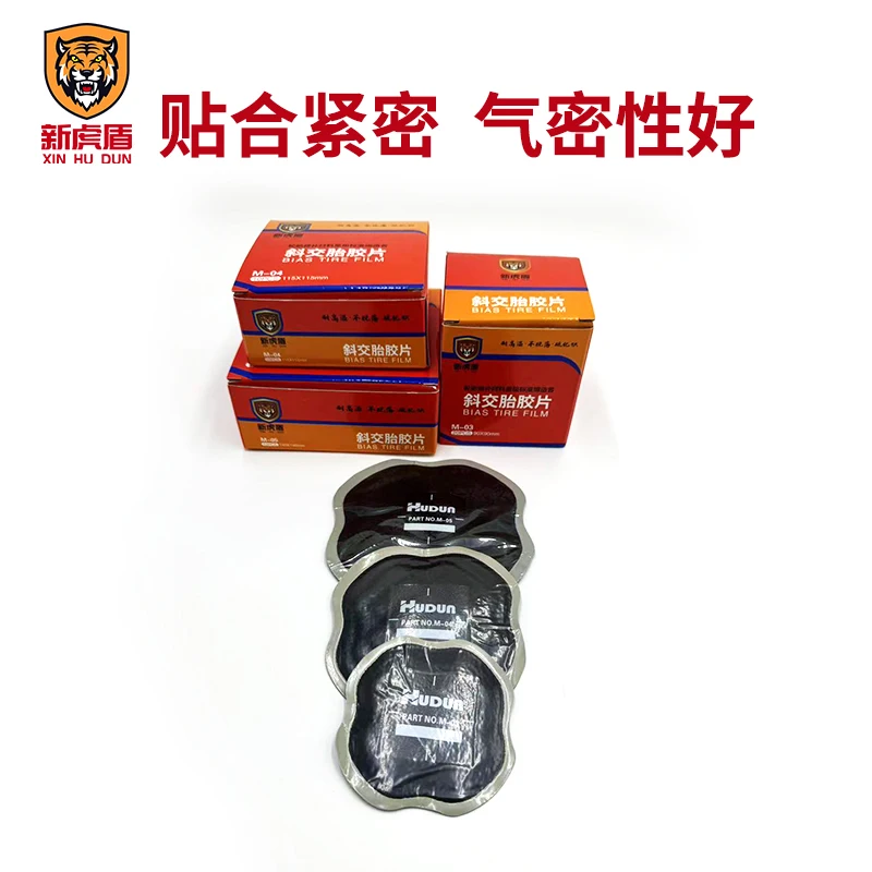 M-04 резиновые накладки для вулканизации шин ремонта