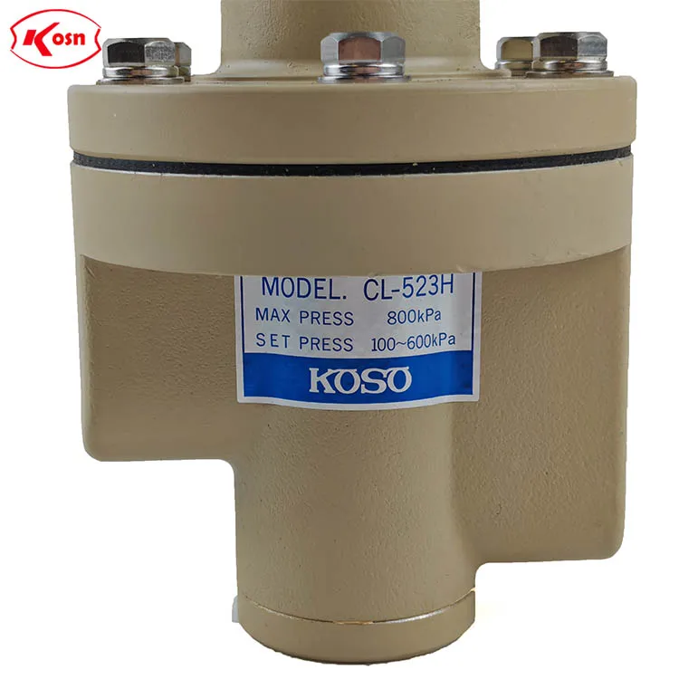 In Stock Wholesale KOSO CL-523H Max Press 800kPa On-off Lock Up