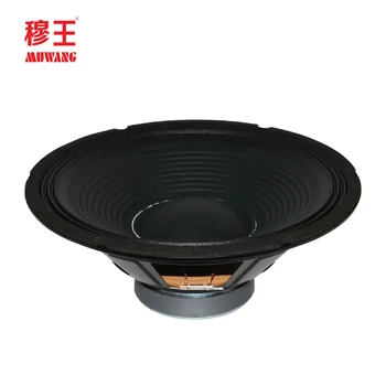 Low frequency speakers 18 inch professional audio with woofer/subwoofer WL18220B