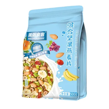 500g Cereale Dry Oats Bake Oatmeal Fruit Oatmeal Cereal Breakfast Cereal