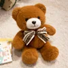 Fiocco marrone
