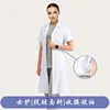 Maniche corte da donna che stringano la vita (senza elettricità statica)