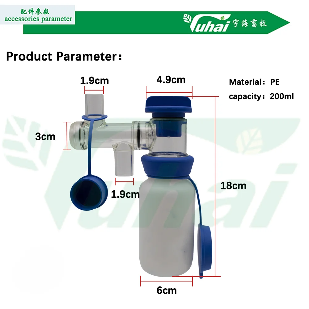 Ambic Milk Sampler for Cow , Milking Machine Spare Parts ,Milk Sampling Equipment Milking Sampler Sampler Dairy Farm Equipment manufacture