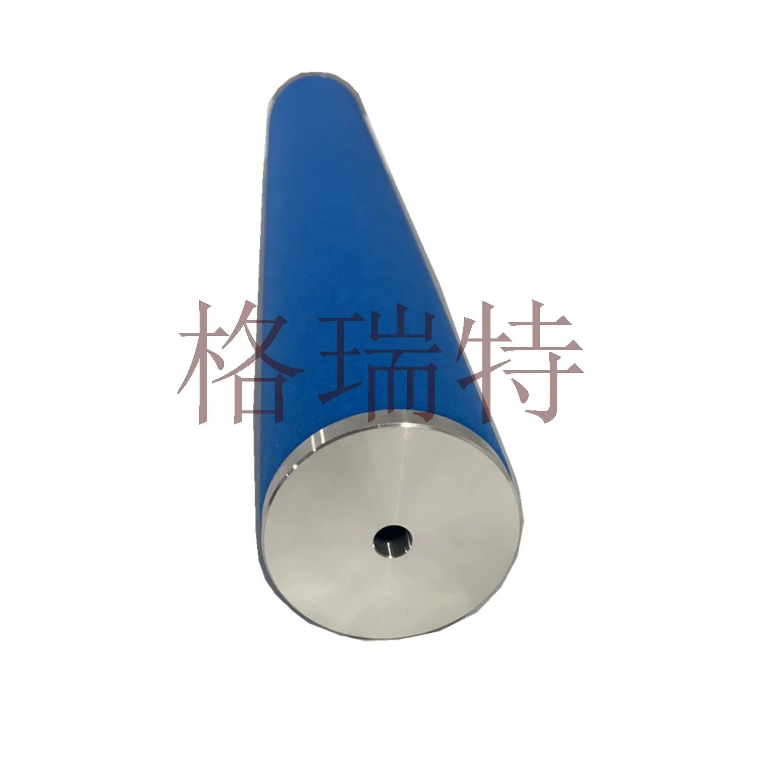 Compressor Air Filter Element 39449293