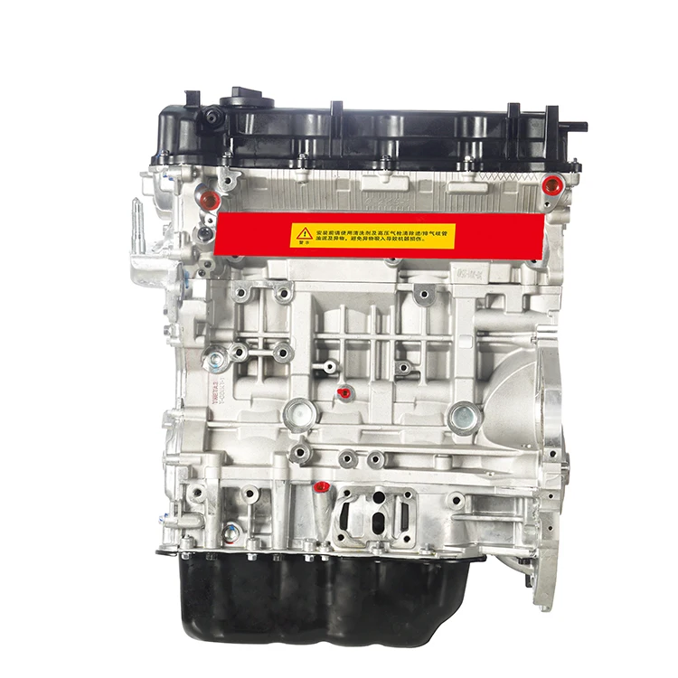 Korea Genuine Used 2.4L G4KE Engine Complete for Hyundai Sonata Ix35 K5 Cadenza Sorento Azera Santa Fe Car