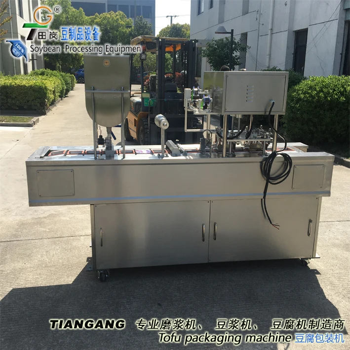 Electric Automatic Tofu Packaging Machine for Boxed Containers for Beverages Cans Bottles Barrels Bags Pouches