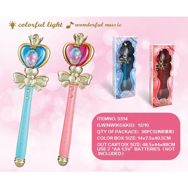 Verdy Harajuku day magic stick コラボ タグマット Girls Don't