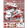 [charging version] 10 alloy car fire fighting aircraft