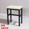 Tabouret carré Éléphant Blanc Épaissi, 45 cm de hauteur