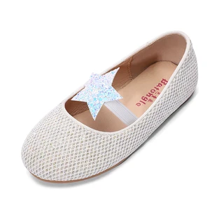 Summer Breathable Princess Shoes Pentagram Flower Soft Bottom Breathable Children's Casual Shoes for Girls