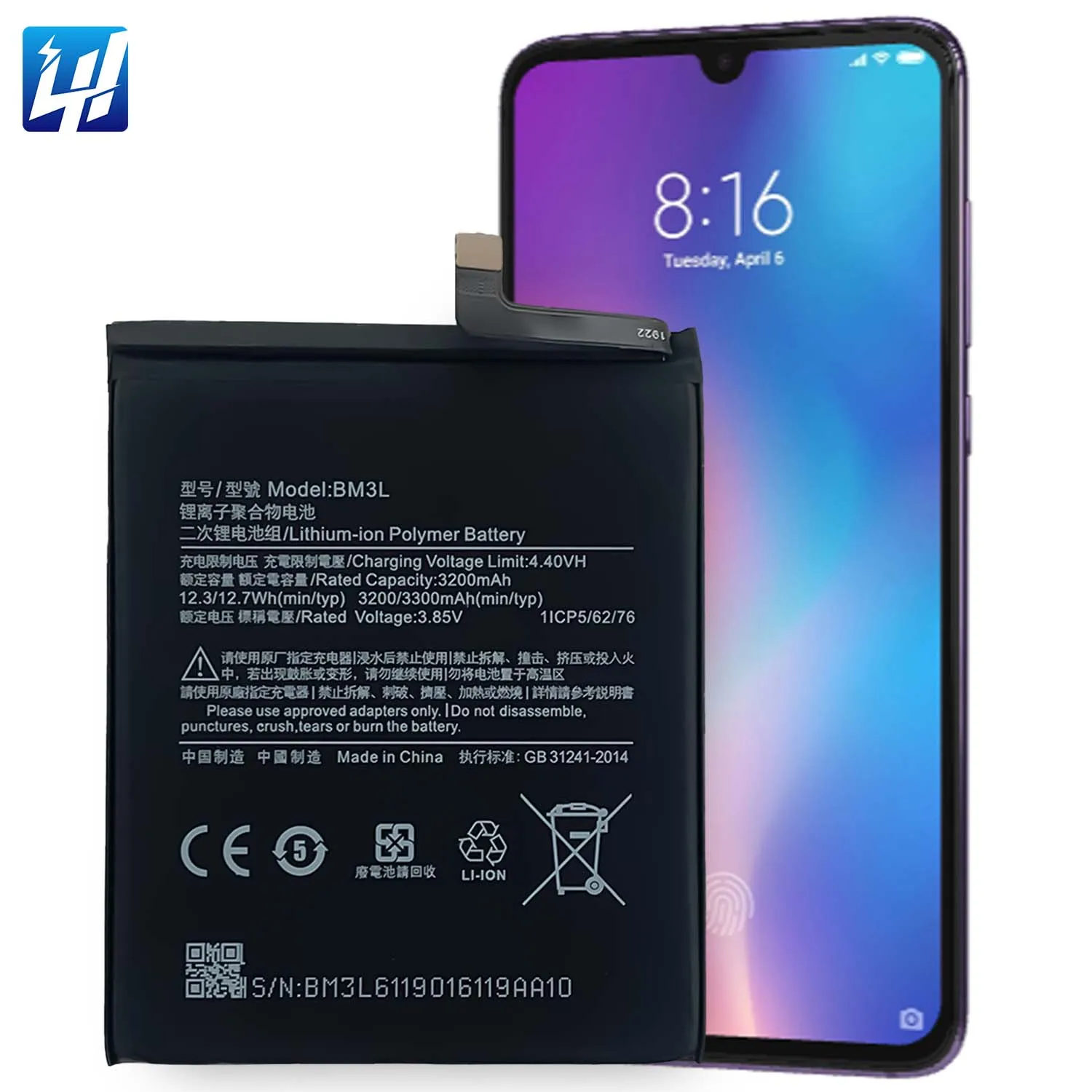 Batterie Interne Pour Xiaomi Mi 9 - Modèle BM3L Compatible, Neuve Dans Son Emballage