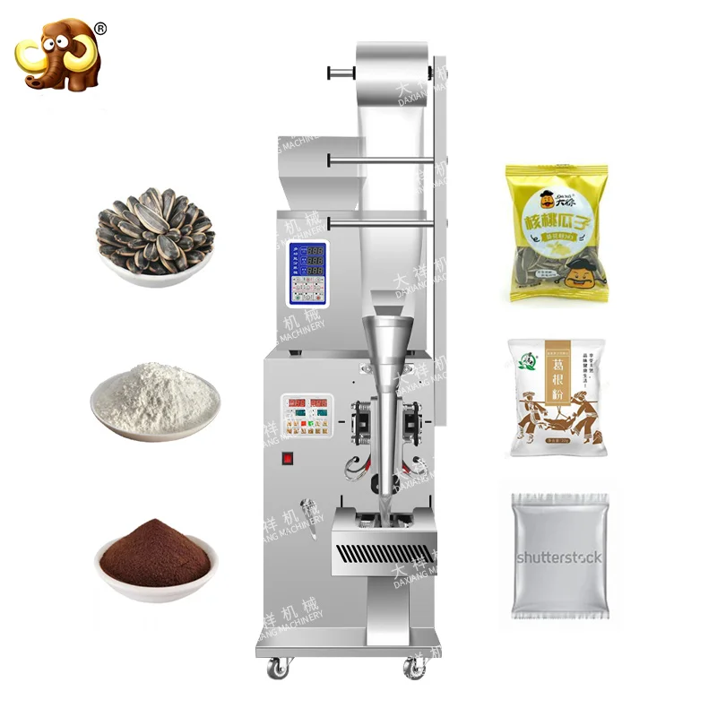 DZD-220B Auto Weighing 1-20g 1-50g 1-100g Pillow Bag Spice Chilly Powder Curry Pouch Packing Machinery