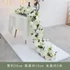 04 flower arrangements 30cm*15cm*200cm