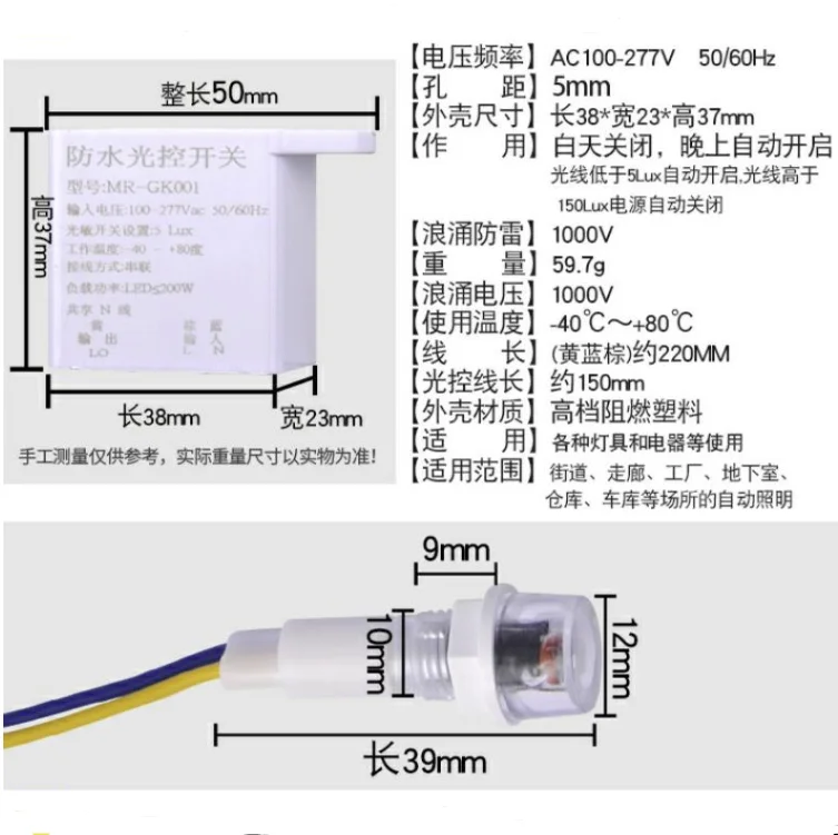 }((5P87F}MJNSG2SBGO(IUL.png