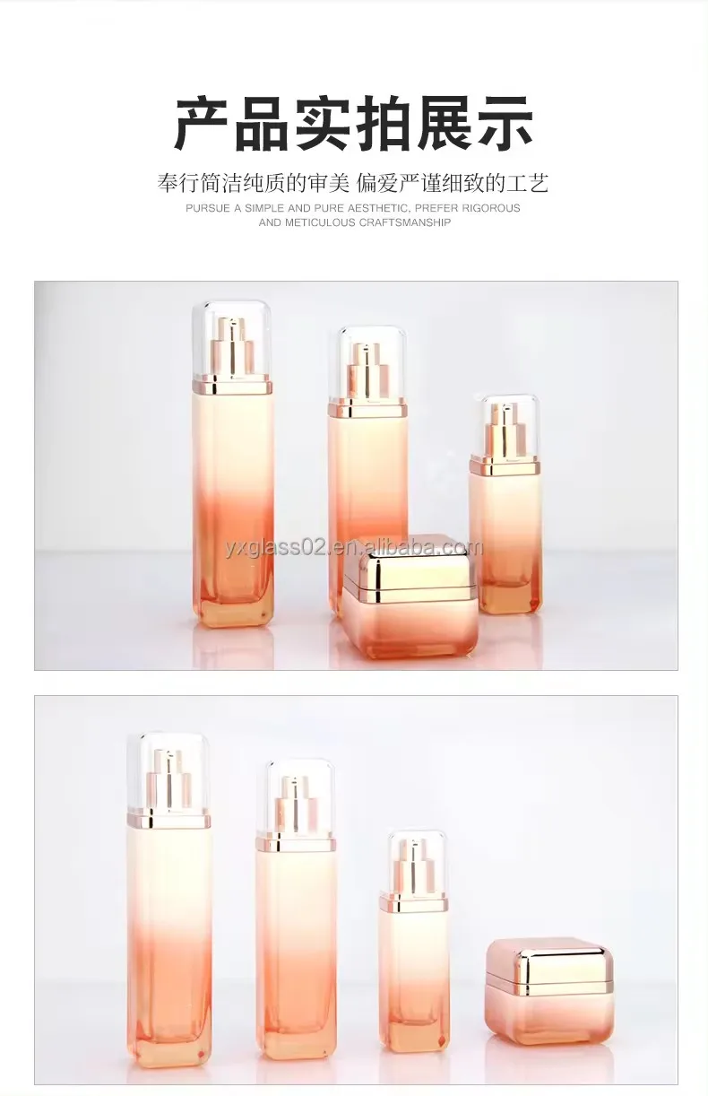 Glass container 50g40ml100ml120ml packaging cosmetic set lotion toner serum pump jar skincareglass packaging factory