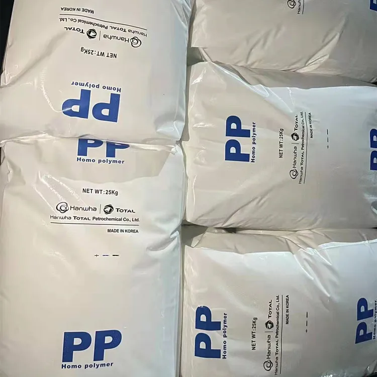 PP Granule/Polypropylene /HDPE /LDPE/LLDPE/polyethylene/ Plastic Raw Material/ Virgin  Recycled Injection Grade PP