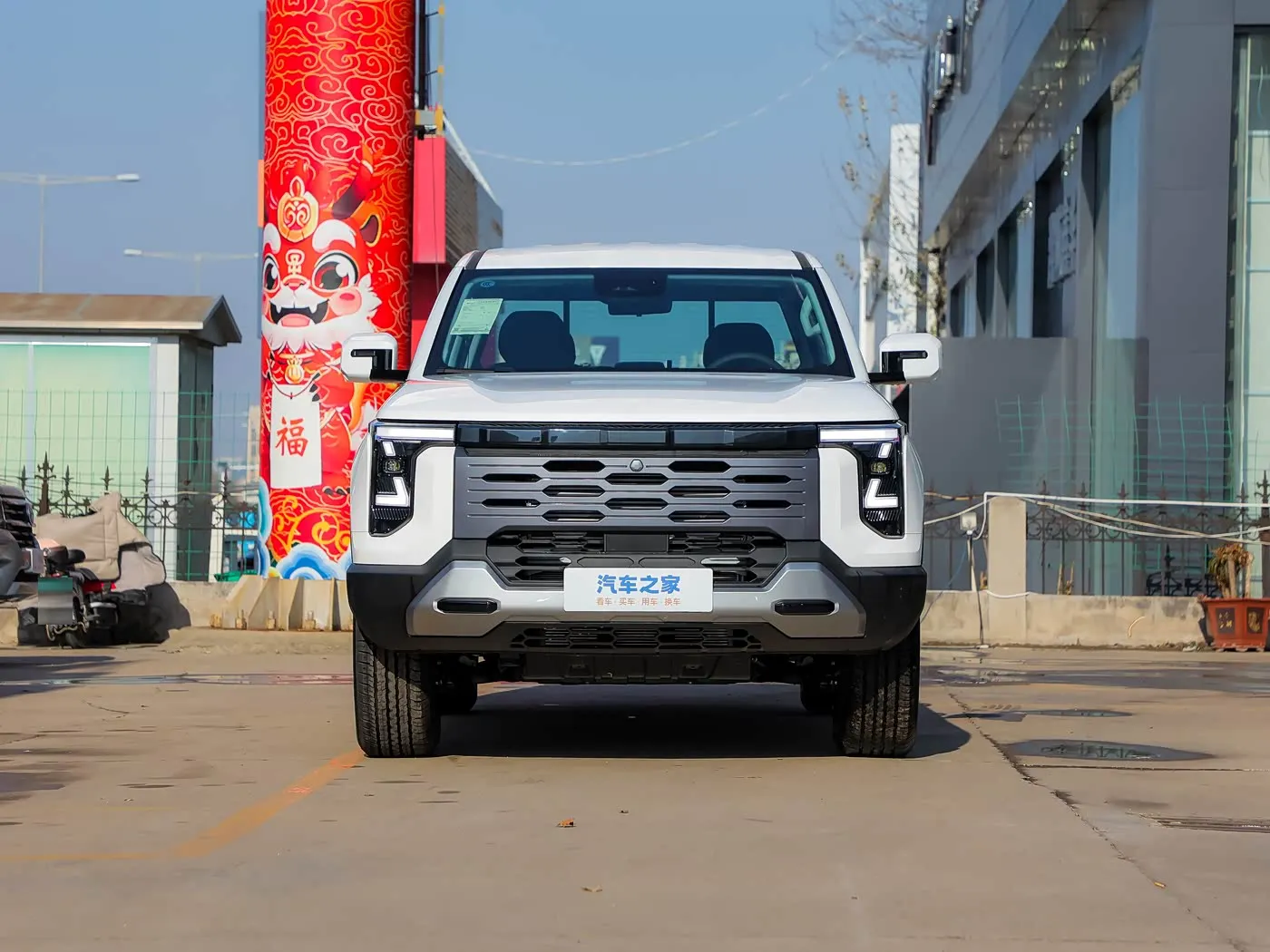 2025 Zhengzhou nissan Z9 ge Phev Pickup Truck Electric Car 135 km