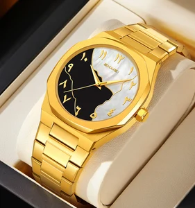 SKMEI 9391 Manufacturer Custom Casual Quartz Movement Men Wrist Watch Fashion Waterproof Arabic Dial Design Minimalist Watch