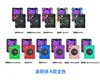 Disque noir multicolore