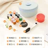 Blue - Round Box [34 Sewing Tools]