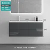 Mobile bagno grigio lucido da 120 cm - lavabo a sinistra