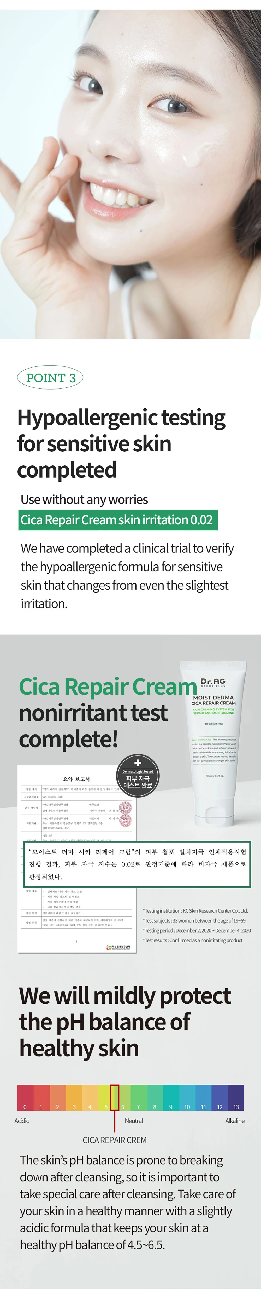 Moist Derma Cica Repair Cream 50ml Cica Pimple Toner Pad Repair Calming ...