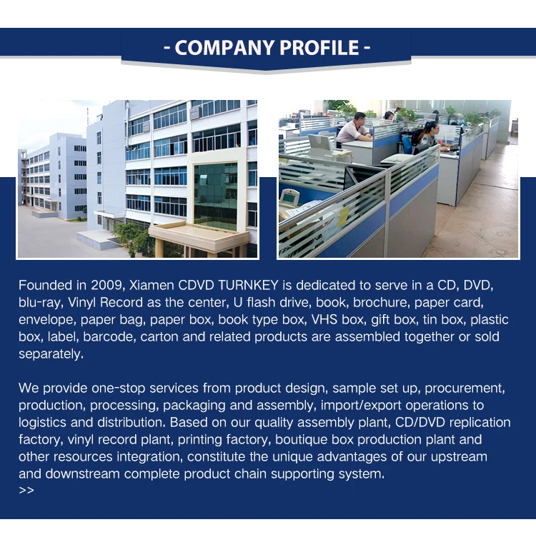 Xiamen Cdvd Turnkey Company Limited 1