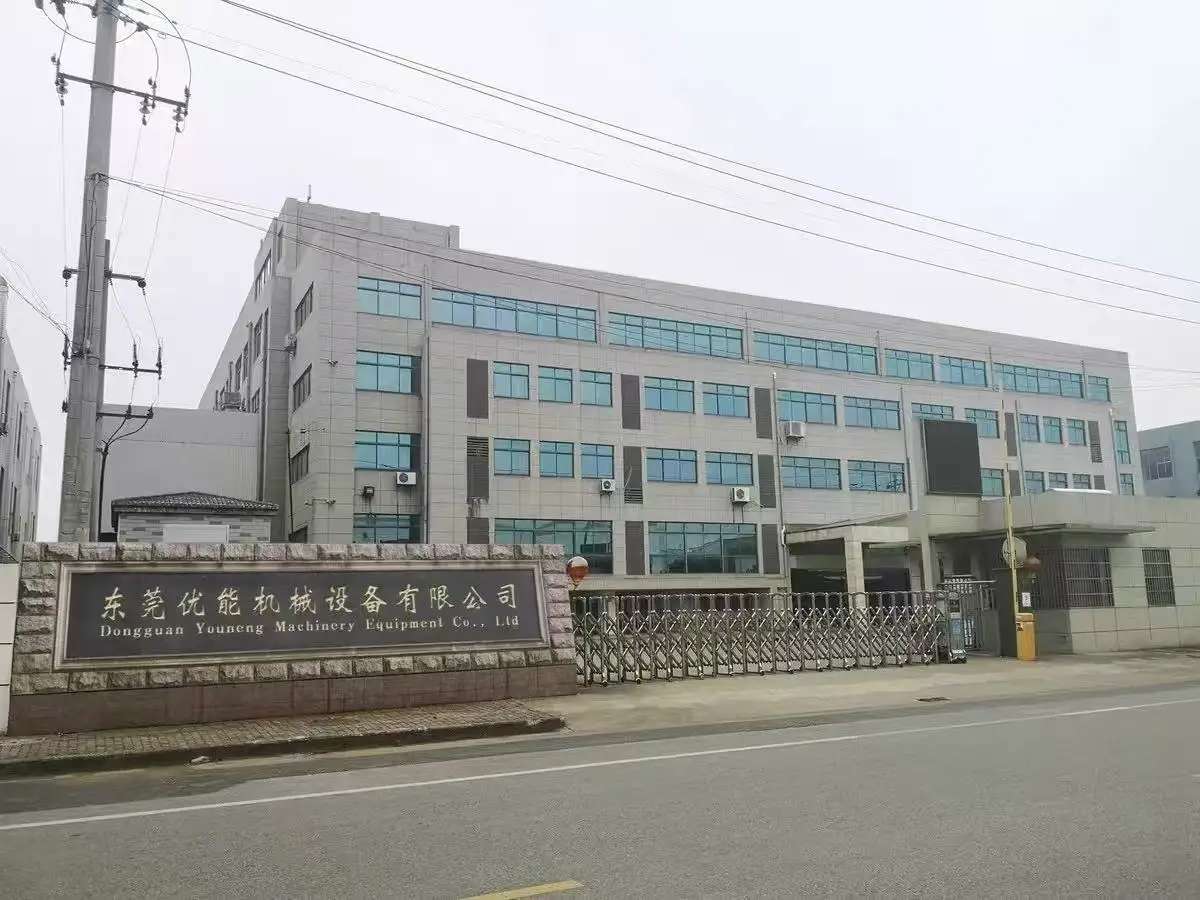 Dongguan Youneng Machinery Equipment Co., Ltd.
