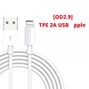 White usb to iso cable