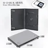 para ps2