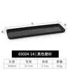 69004-14| Noir mat