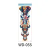 WD-055