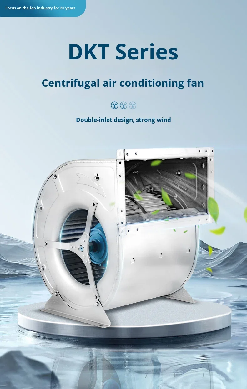 Centrifugal Fan, 1-Year, 380 V, Corded Electric - detail 2