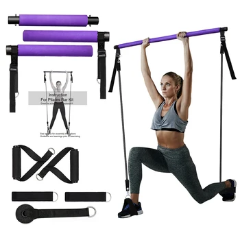Exercise Bar Flexible Portable Adjustable Multi-Function Sports Yoga Rods Band Bar Exercise Pilates Outdoor Fitness Equipment