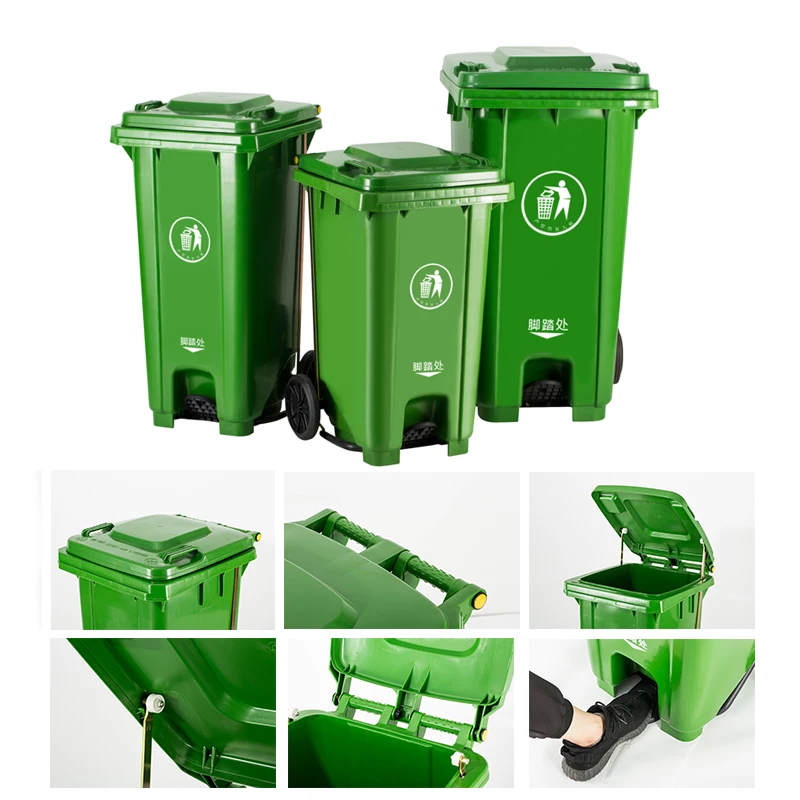 Wheeled industrial outdoor 120L garbage bin container plastic waste bin
