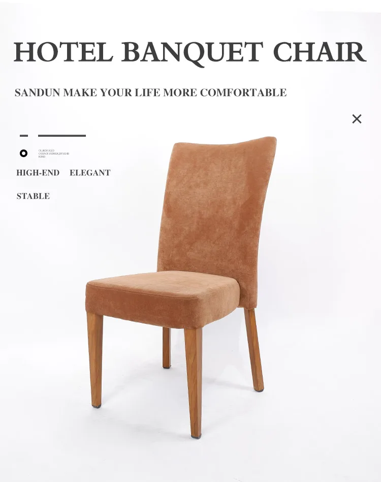 dining chair orange