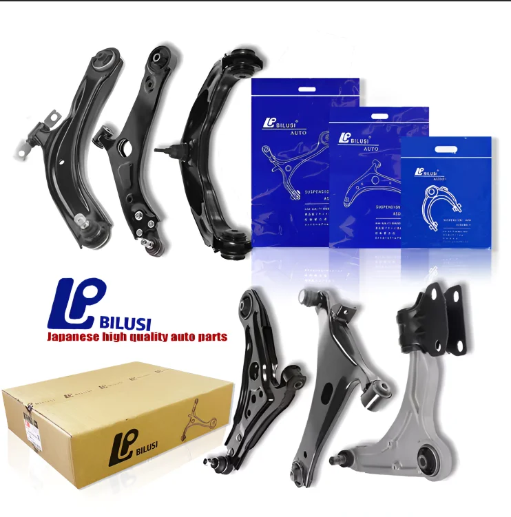 Bilusi Front Lower Suspension Front Straight Swing Arm for Honda
