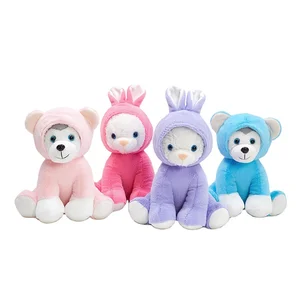 Small Plush Dog Toy Wholesale Animal Stuffed Toy with PP Cotton Filling