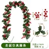 Christmas vines (1.75 meters) A22 heads