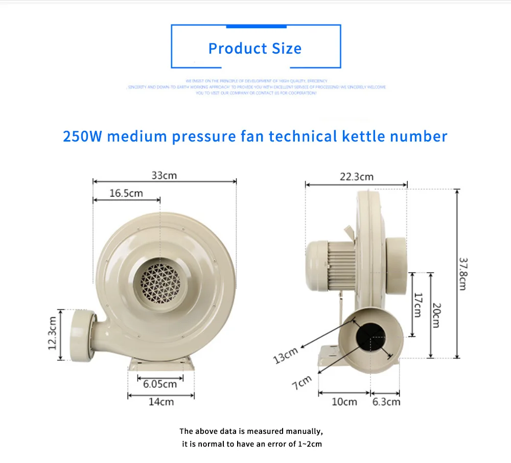Pressure Electric Air Blower, Centrifugal, Co2 - detail 6