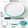 P0506-12.6 Pale Greenish White