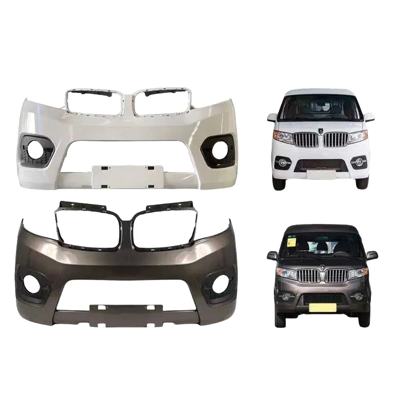 Small Sea Lion X30 Front and Rear Bumper Huachen Xinyuan E5L New Sea Lion X30L Front Bumper for Jinbei