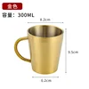 300ml mug with handle (frosted gold)