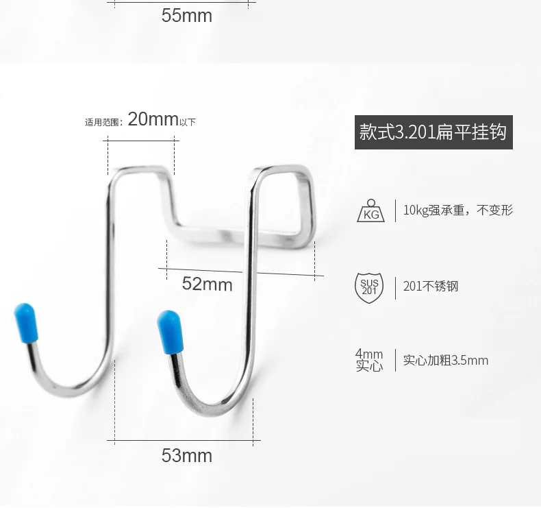 304 stainless steel S-type double novelty hooks wall hanging bathroom kitchen S-type novelty hooks cabinet door behind the door factory